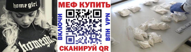 Купить Краснотурьинск LSD-25  Гашиш  Амфетамин  Бошки Шишки  Cocaine 