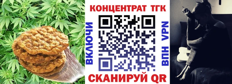 ссылка на мегу ONION  Краснотурьинск  Cannafood конопля 
