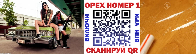 что такое наркотик  Краснотурьинск  COCAIN Перу 