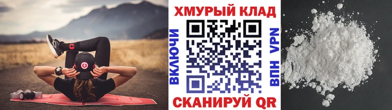 Героин хмурый  что такое наркотик  Краснотурьинск 