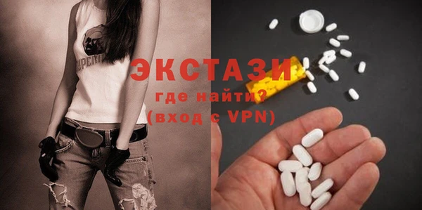 мефедрон Алексин
