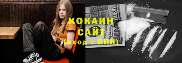 мефедрон Алексин