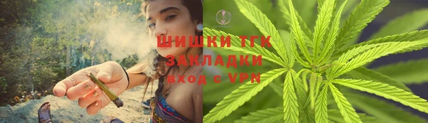 кокаин премиум Алзамай