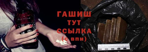 кокаин премиум Алзамай