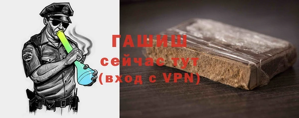 прущий лед Заволжск