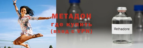мескалин Аркадак