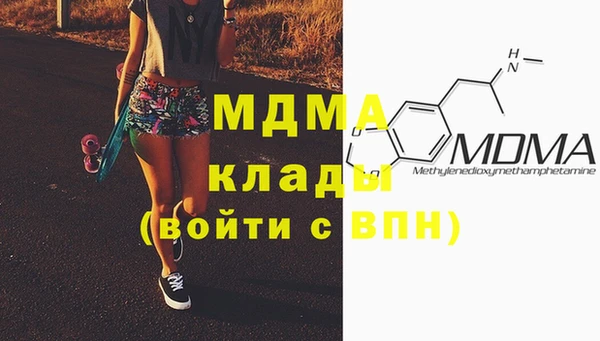 кокаин премиум Алзамай