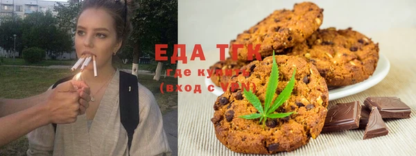 кокаин премиум Алзамай