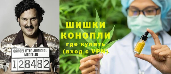 мескалин Аркадак
