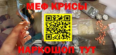 экстази Севастополь