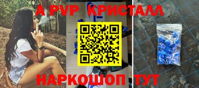 метадон Свободный