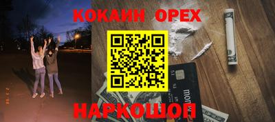 метадон Свободный