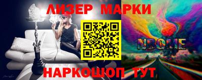 метадон Свободный