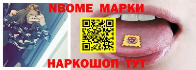 экстази Севастополь