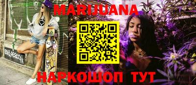экстази Севастополь