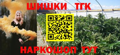 прущий лед Северобайкальск