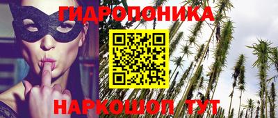 метадон Свободный