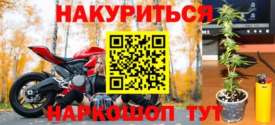 метадон Свободный