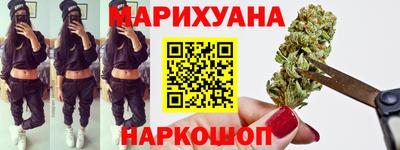 экстази Севастополь