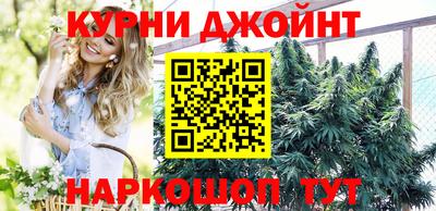 экстази Севастополь