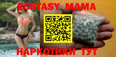 метадон Свободный