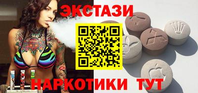 2c-b Славгород