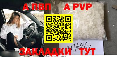 метадон Свободный