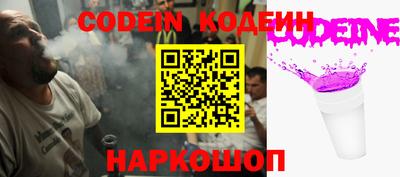 метадон Свободный