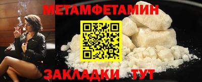 метадон Свободный