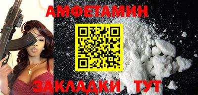 экстази Севастополь