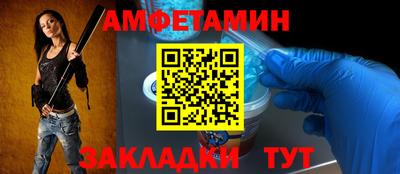 метадон Свободный