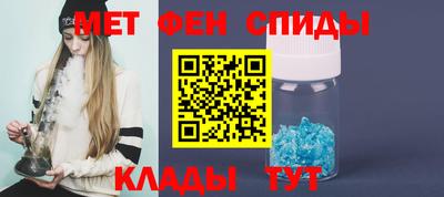 прущий лед Северобайкальск