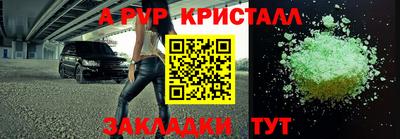 метадон Свободный
