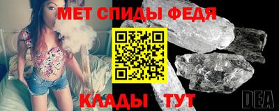 прущий лед Северобайкальск