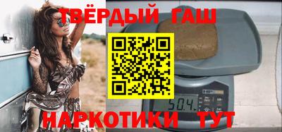 метадон Свободный