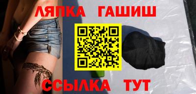 экстази Севастополь