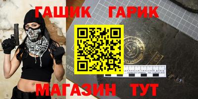 экстази Севастополь