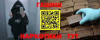 прущий лед Северобайкальск