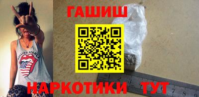 экстази Севастополь