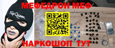 метадон Свободный