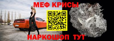экстази Севастополь