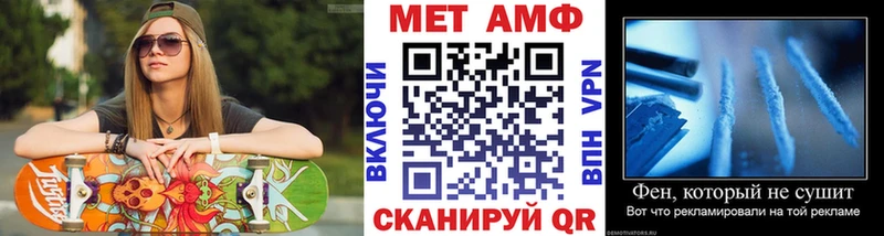 Метамфетамин кристалл  Краснотурьинск 