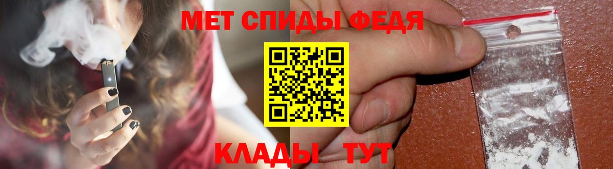 Первитин витя Краснотурьинск