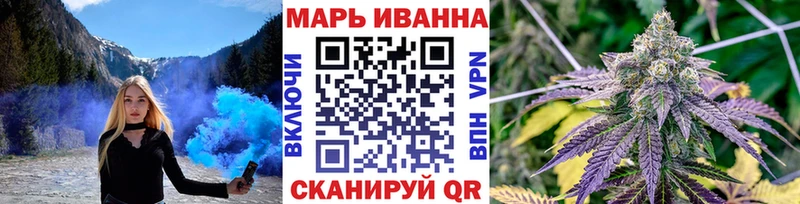 kraken Краснотурьинск Бошки Шишки Amnesia